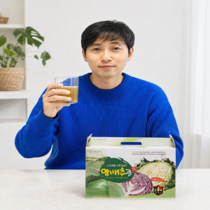 믿고먹는 양배추즙